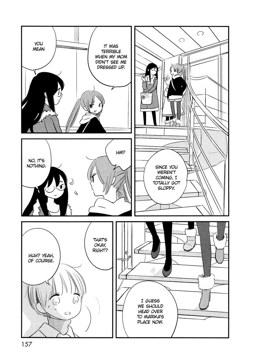 Bokura no Hentai Chapter 13 page 32 - Chapter 13
