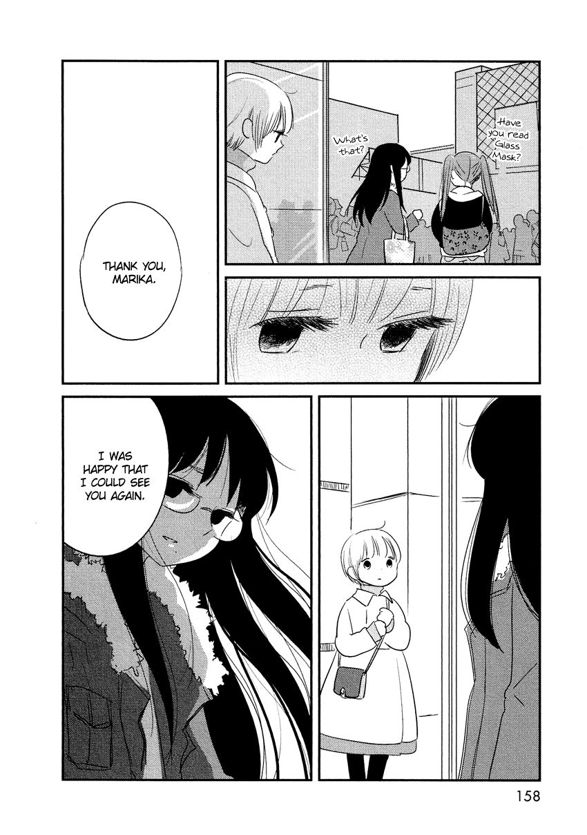 Bokura no Hentai Chapter 13 page 33 - Chapter 13