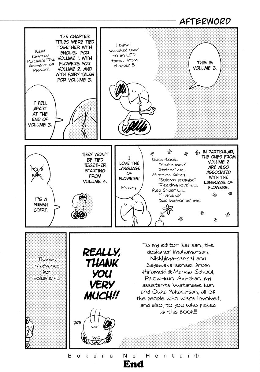 Bokura no Hentai Chapter 13 page 36 - Chapter 13