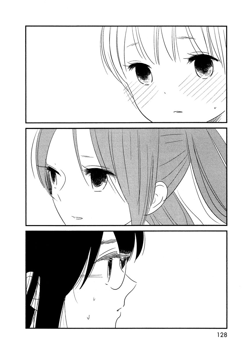 Bokura no Hentai Chapter 13 page 4 - Chapter 13