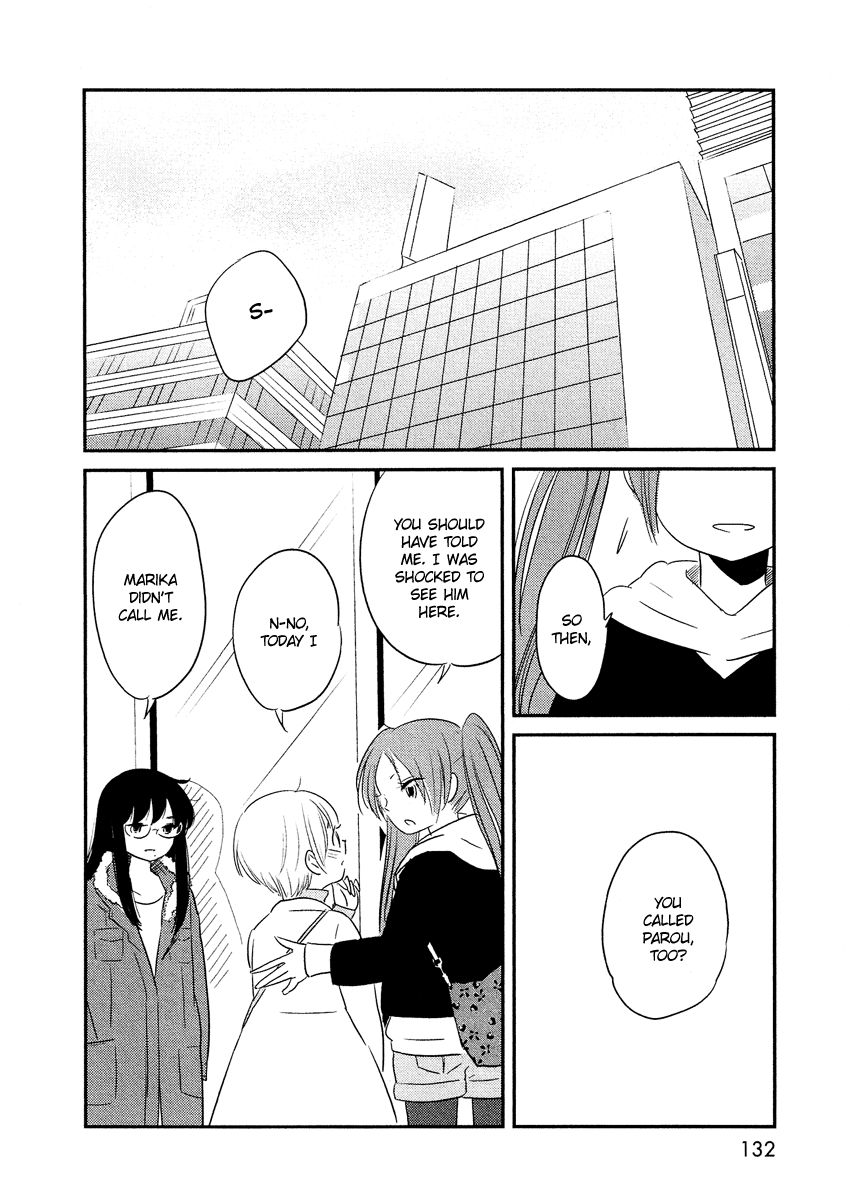 Bokura no Hentai Chapter 13 page 7 - Chapter 13