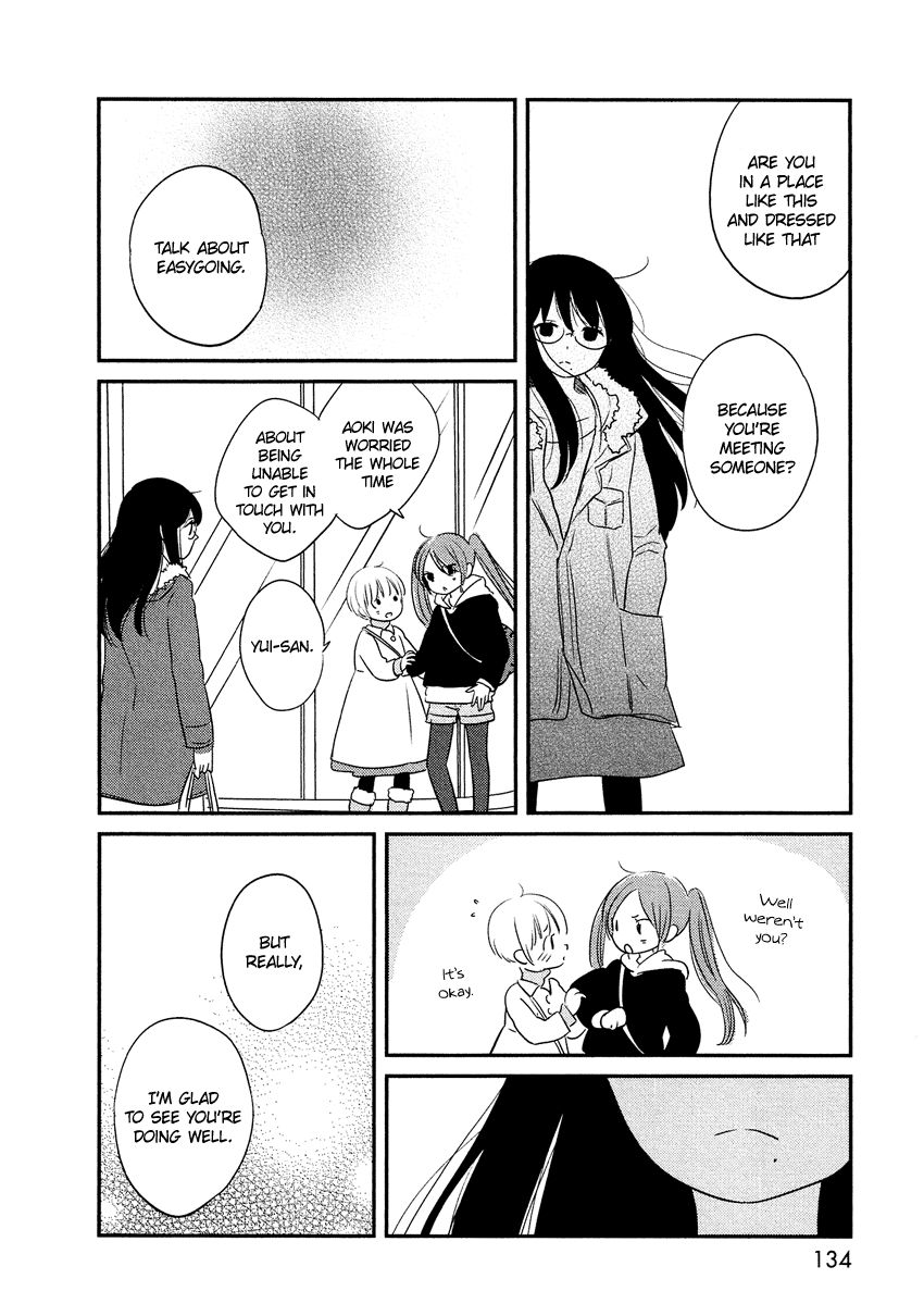Bokura no Hentai Chapter 13 page 9 - Chapter 13