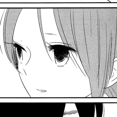 Bokura no Hentai Chapter 13 cover