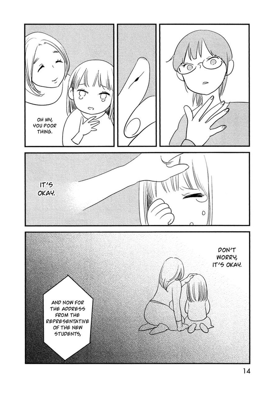 Bokura no Hentai Chapter 14 page 12 - Chapter 14