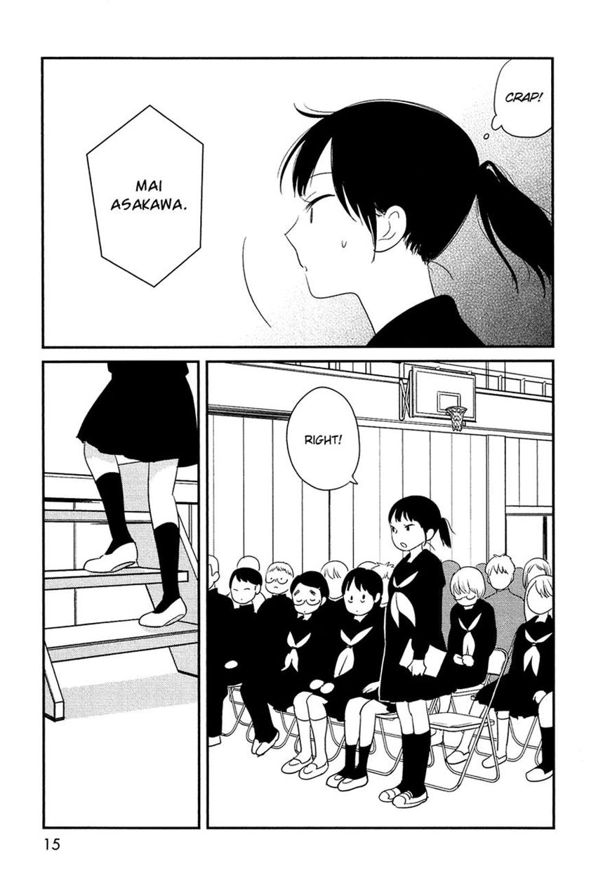 Bokura no Hentai Chapter 14 page 13 - Chapter 14