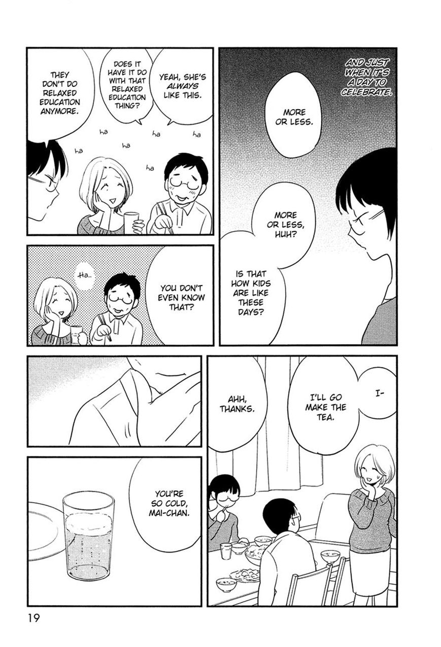 Bokura no Hentai Chapter 14 page 17 - Chapter 14