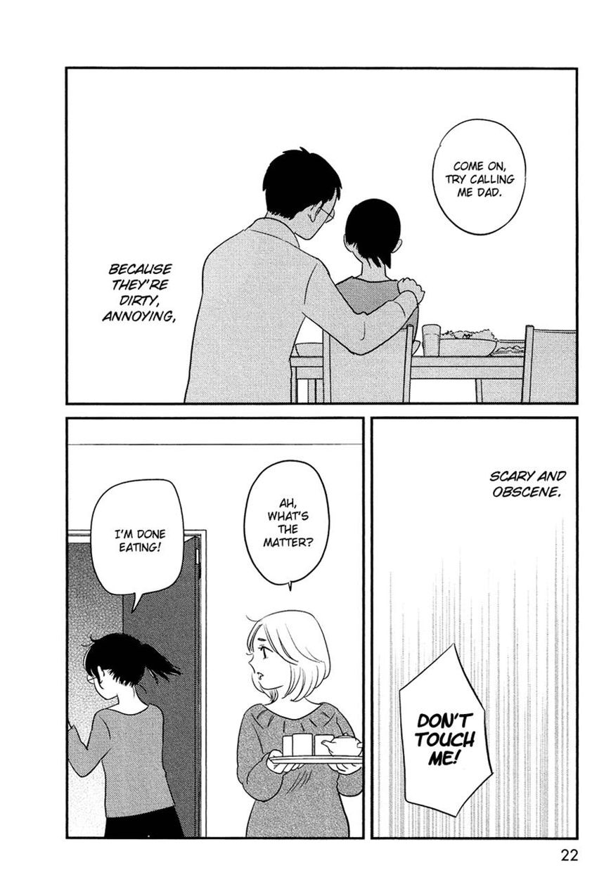 Bokura no Hentai Chapter 14 page 20 - Chapter 14