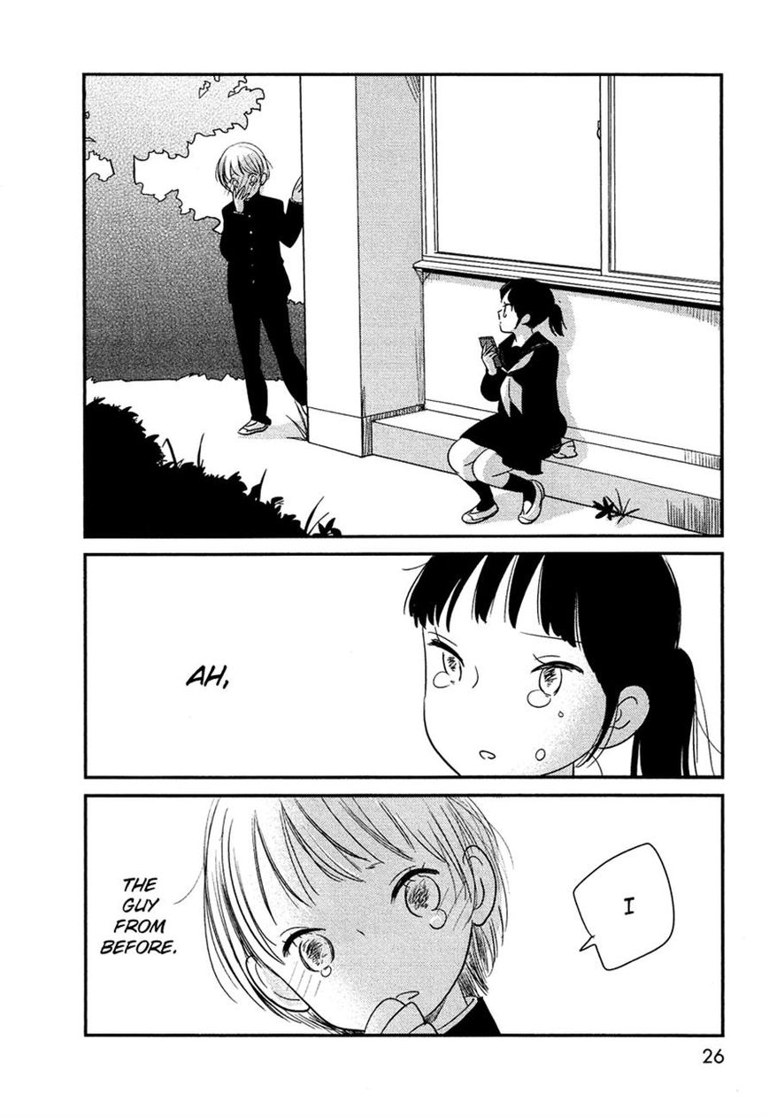 Bokura no Hentai Chapter 14 page 24 - Chapter 14