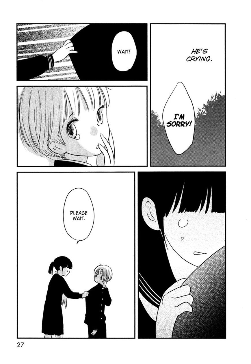 Bokura no Hentai Chapter 14 page 25 - Chapter 14