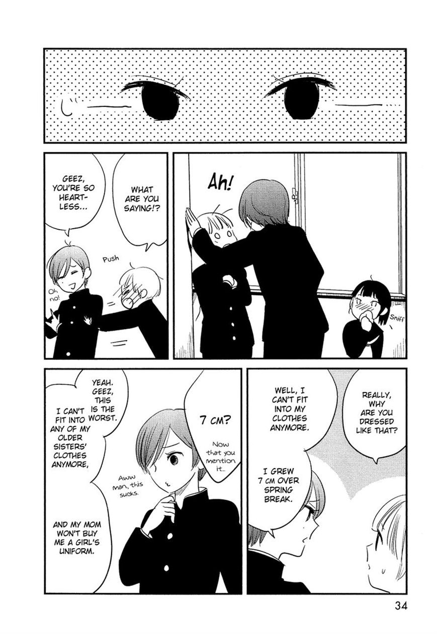 Bokura no Hentai Chapter 14 page 32 - Chapter 14