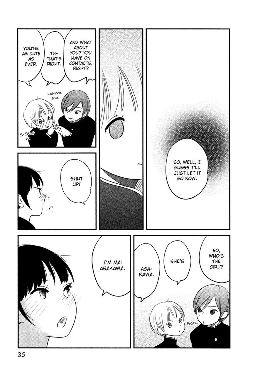 Bokura no Hentai Chapter 14 page 33 - Chapter 14