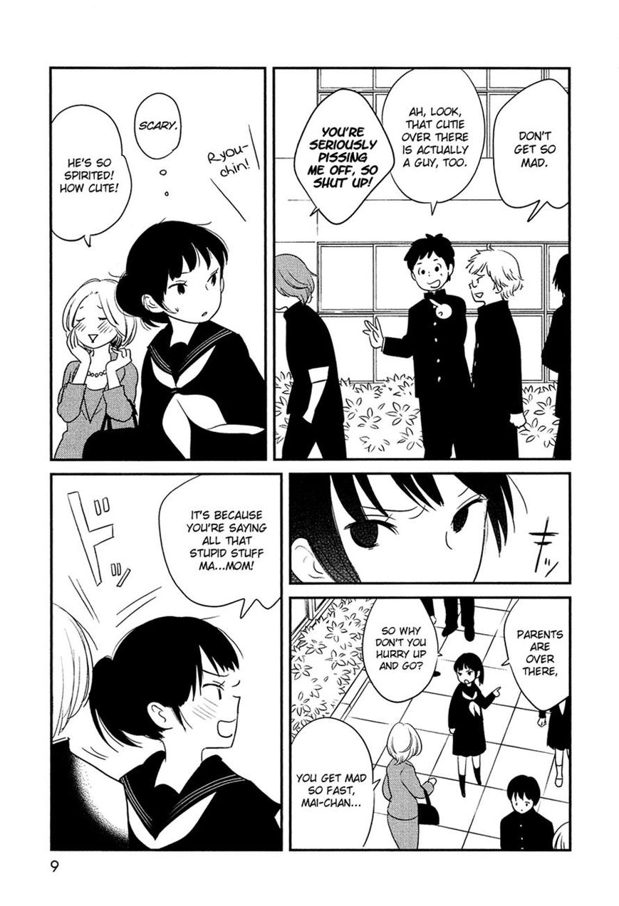 Bokura no Hentai Chapter 14 page 7 - Chapter 14