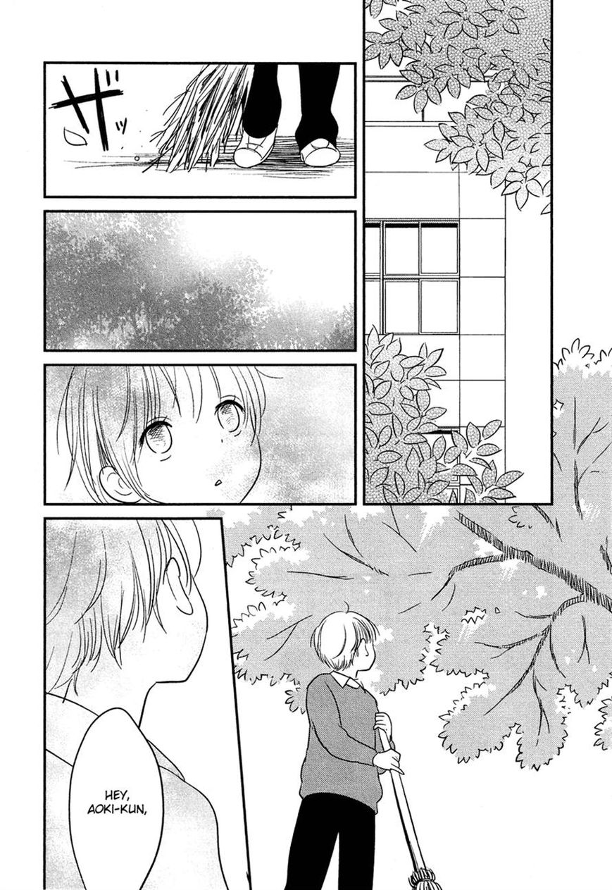 Bokura no Hentai Chapter 15 page 1 - Chapter 15