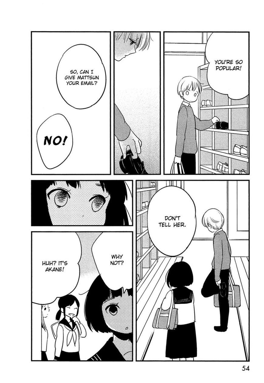 Bokura no Hentai Chapter 15 page 12 - Chapter 15