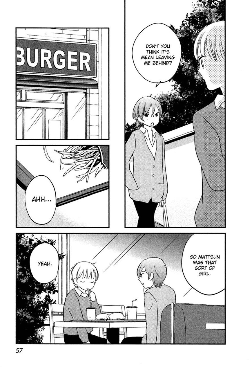 Bokura no Hentai Chapter 15 page 15 - Chapter 15