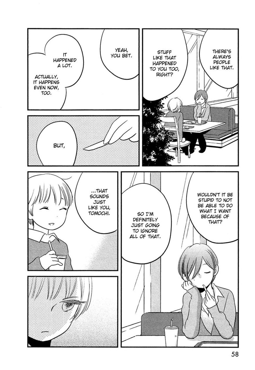 Bokura no Hentai Chapter 15 page 16 - Chapter 15