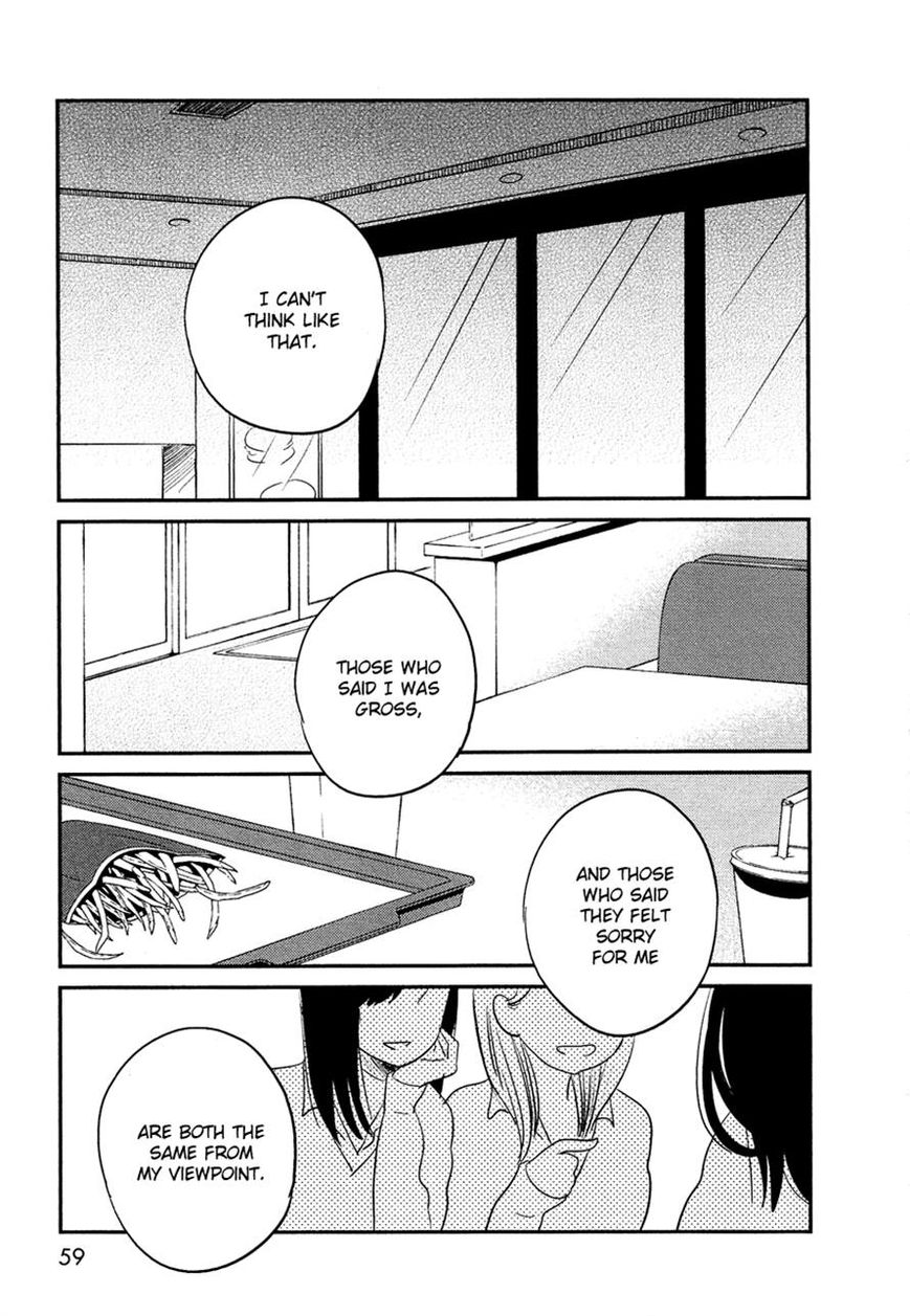 Bokura no Hentai Chapter 15 page 17 - Chapter 15