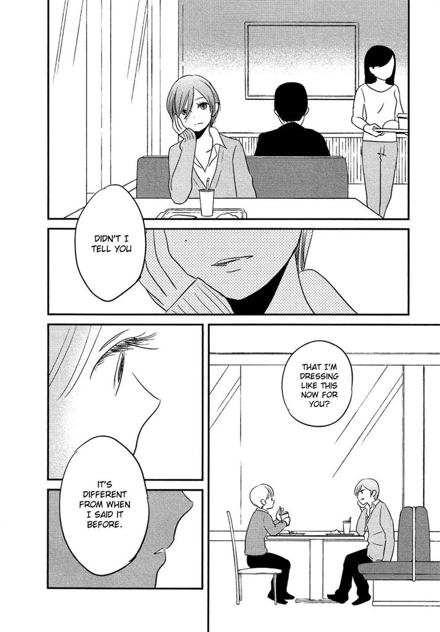 Bokura no Hentai Chapter 15 page 20 - Chapter 15