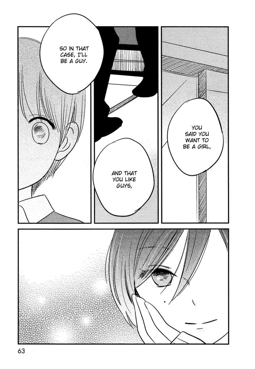 Bokura no Hentai Chapter 15 page 21 - Chapter 15
