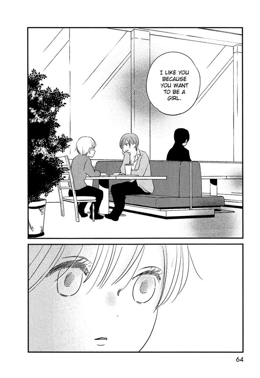 Bokura no Hentai Chapter 15 page 22 - Chapter 15