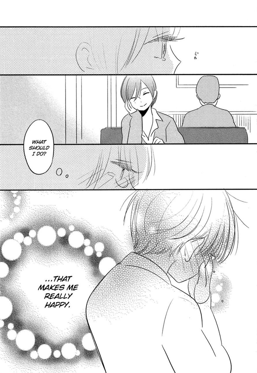 Bokura no Hentai Chapter 15 page 23 - Chapter 15