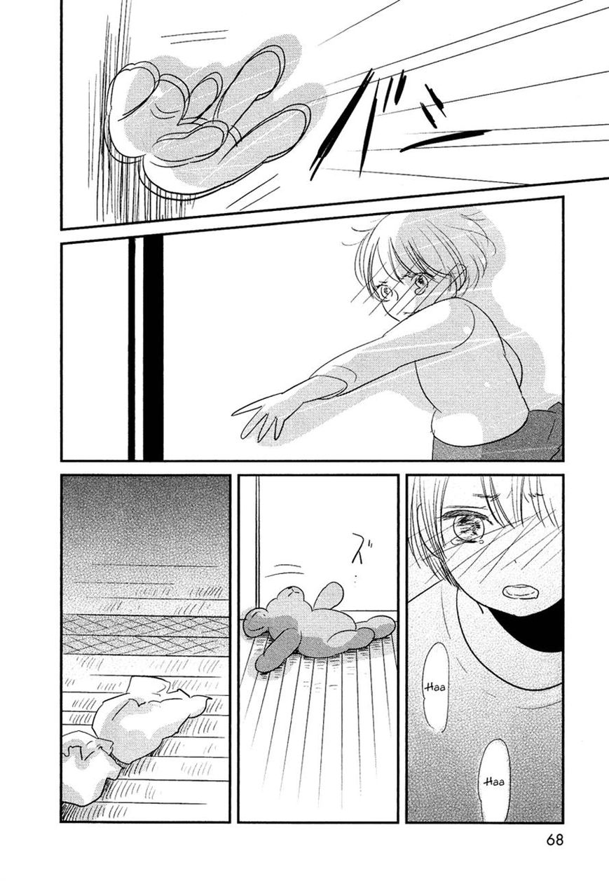 Bokura no Hentai Chapter 15 page 26 - Chapter 15
