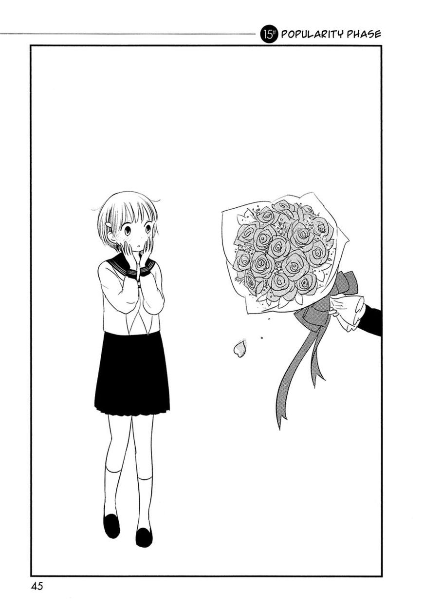 Bokura no Hentai Chapter 15 page 3 - Chapter 15