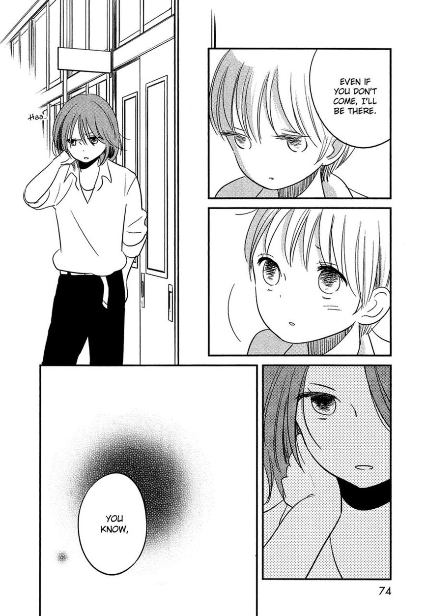 Bokura no Hentai Chapter 15 page 32 - Chapter 15