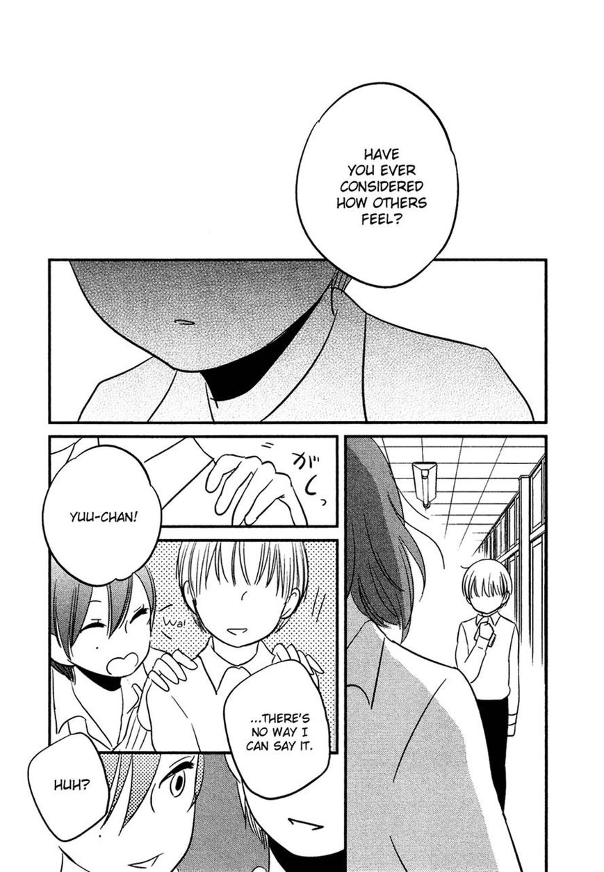 Bokura no Hentai Chapter 15 page 33 - Chapter 15