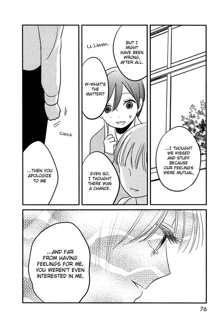 Bokura no Hentai Chapter 15 page 34 - Chapter 15