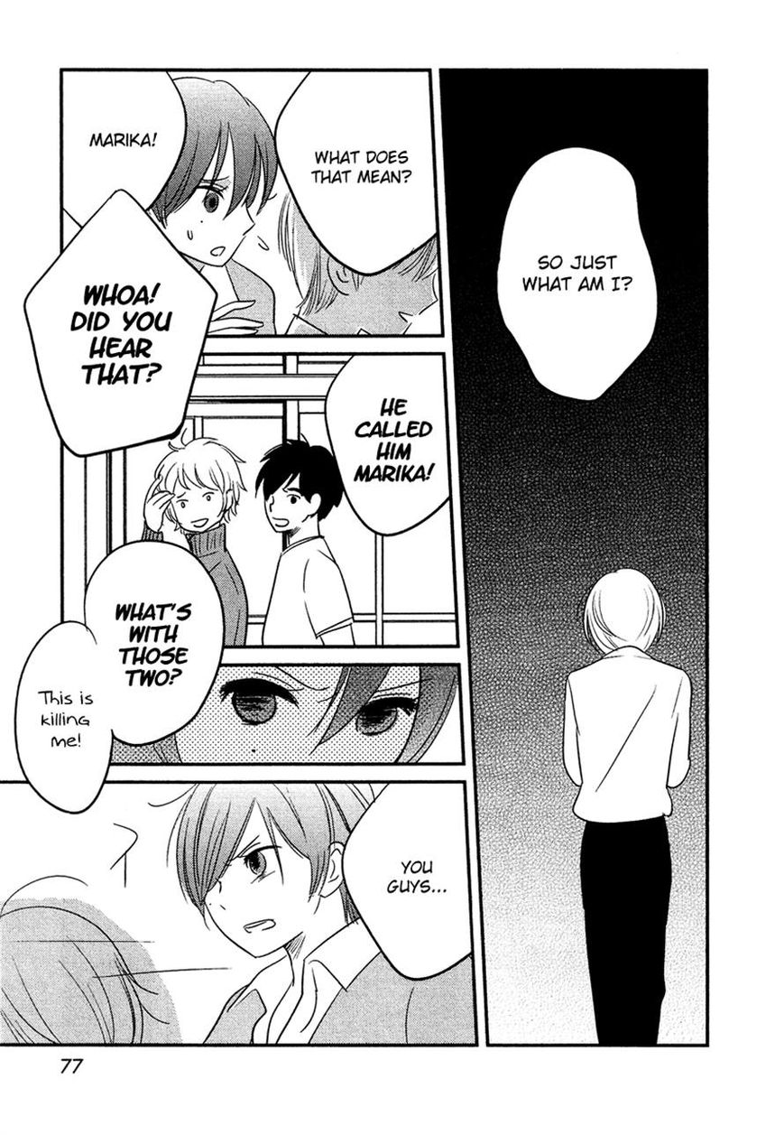 Bokura no Hentai Chapter 15 page 35 - Chapter 15