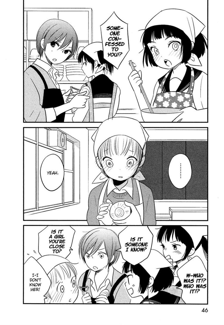 Bokura no Hentai Chapter 15 page 4 - Chapter 15