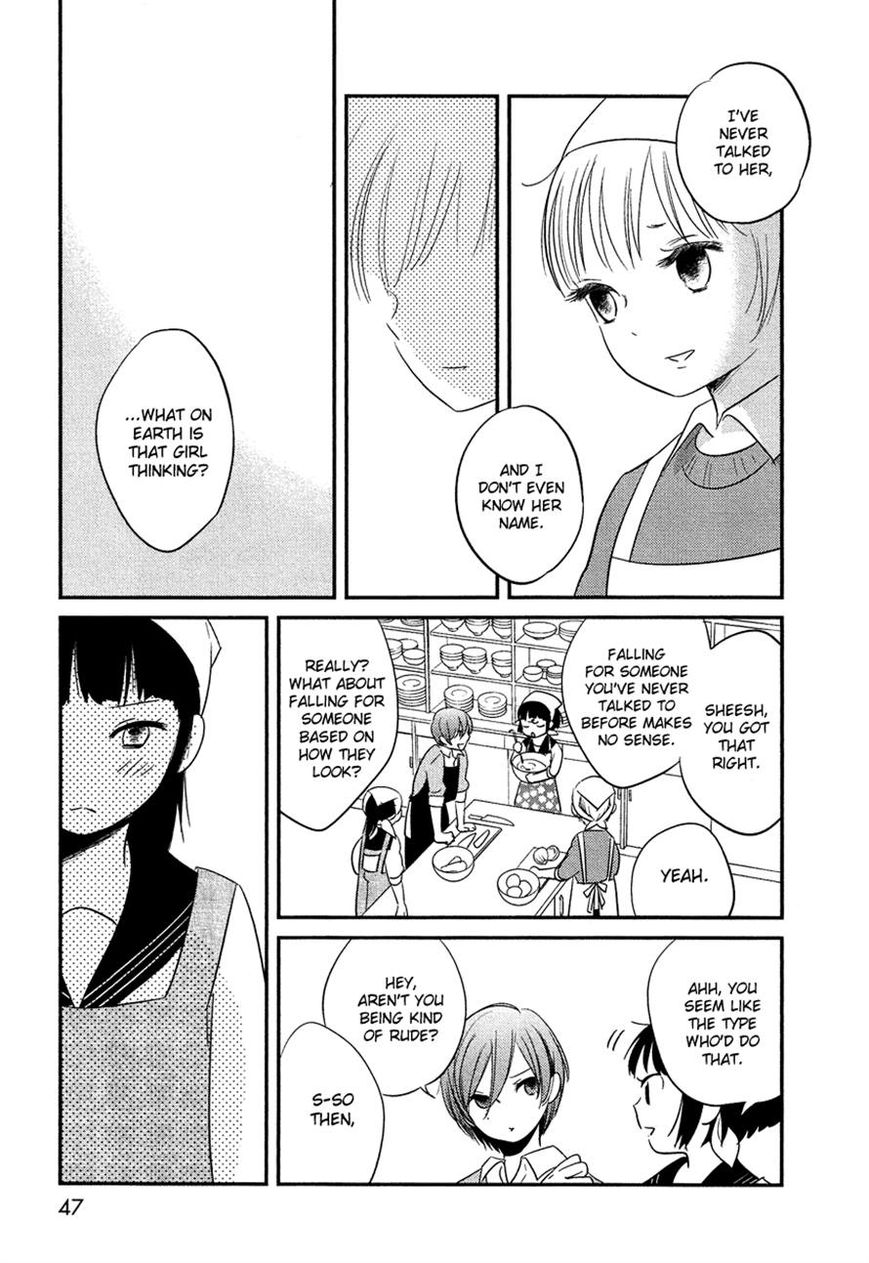 Bokura no Hentai Chapter 15 page 5 - Chapter 15