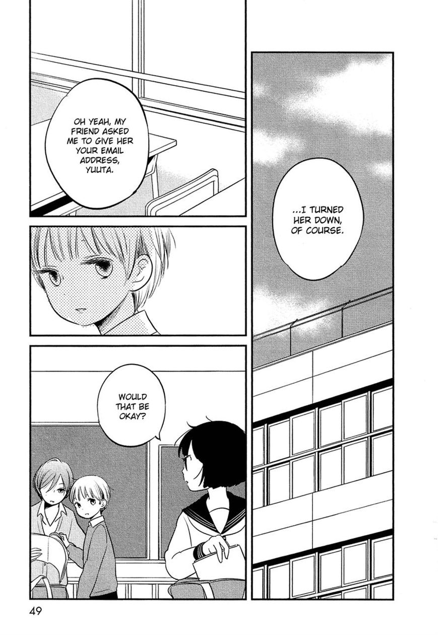 Bokura no Hentai Chapter 15 page 7 - Chapter 15