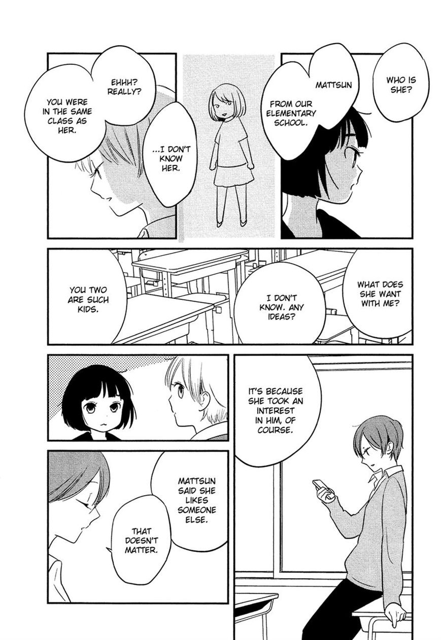 Bokura no Hentai Chapter 15 page 8 - Chapter 15