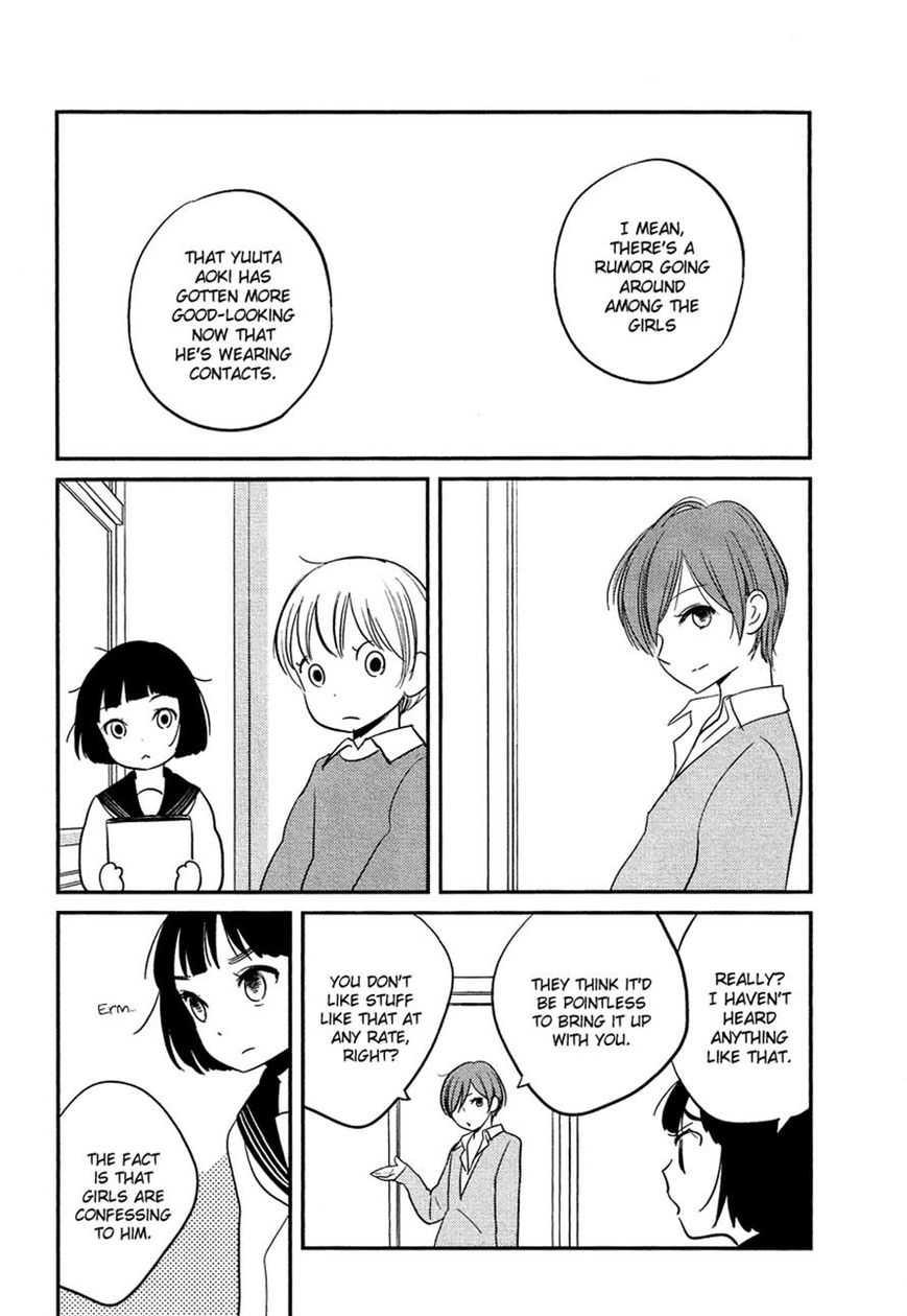 Bokura no Hentai Chapter 15 page 9 - Chapter 15