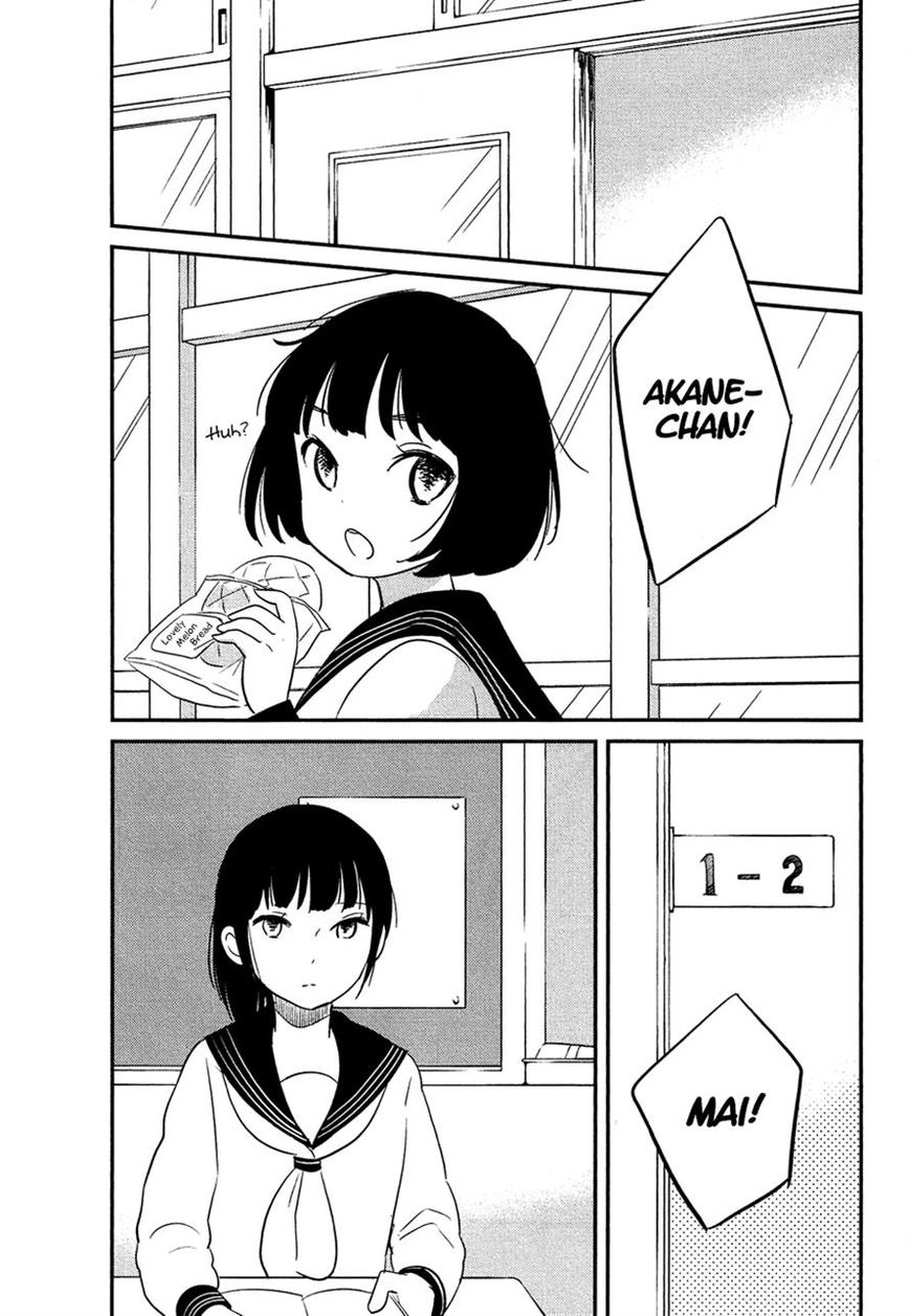 Bokura no Hentai Chapter 16 page 10 - Chapter 16