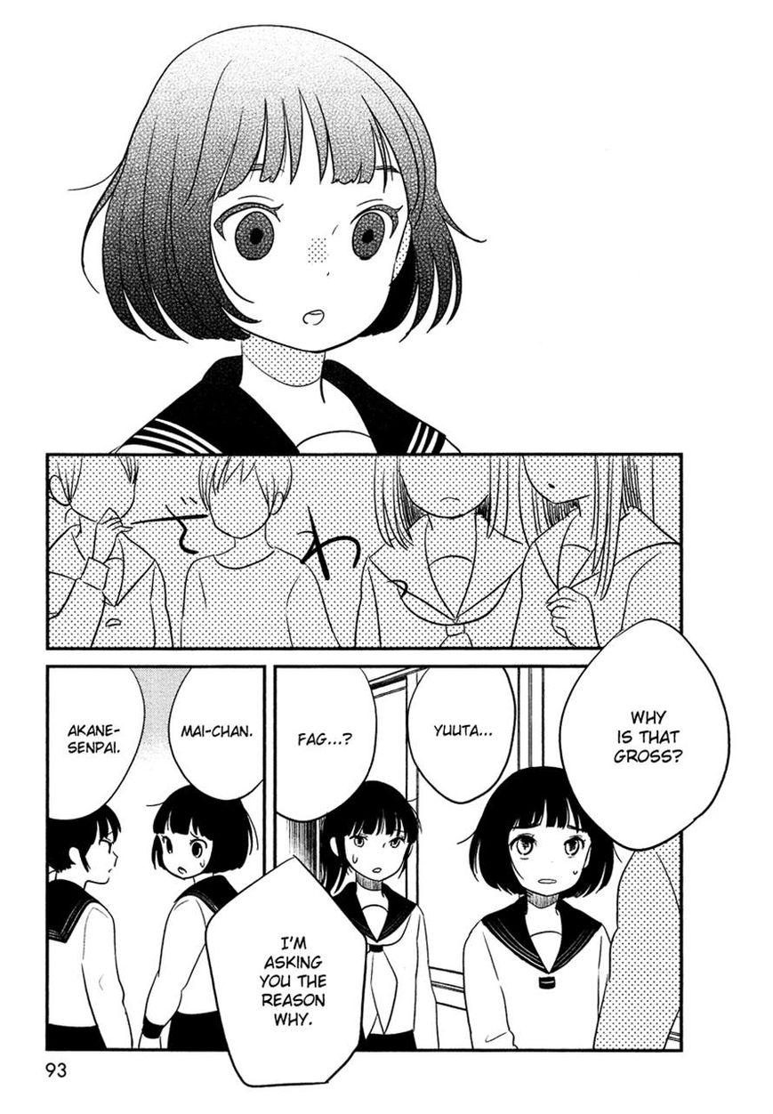 Bokura no Hentai Chapter 16 page 13 - Chapter 16