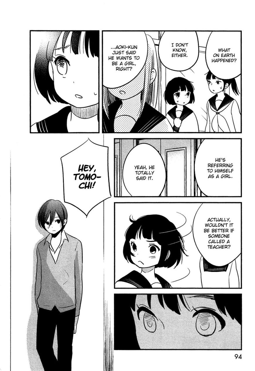 Bokura no Hentai Chapter 16 page 14 - Chapter 16