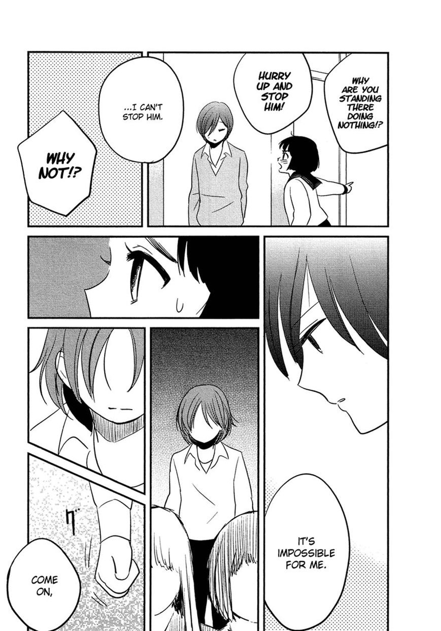 Bokura no Hentai Chapter 16 page 15 - Chapter 16
