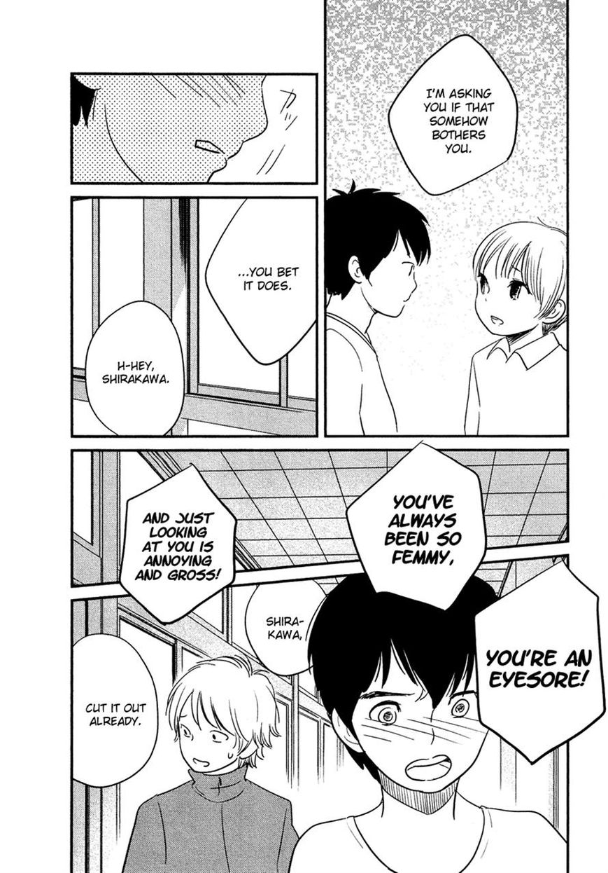 Bokura no Hentai Chapter 16 page 16 - Chapter 16