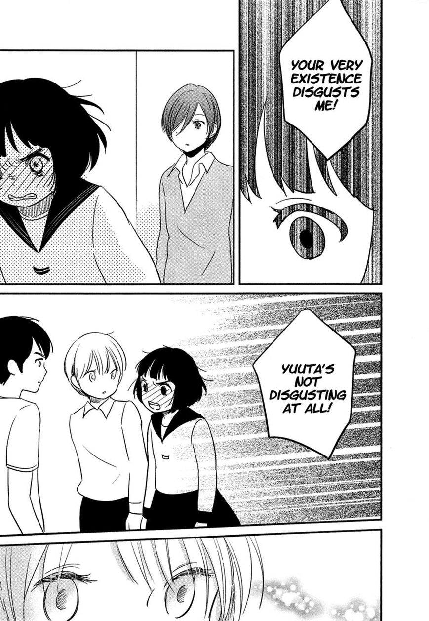 Bokura no Hentai Chapter 16 page 17 - Chapter 16