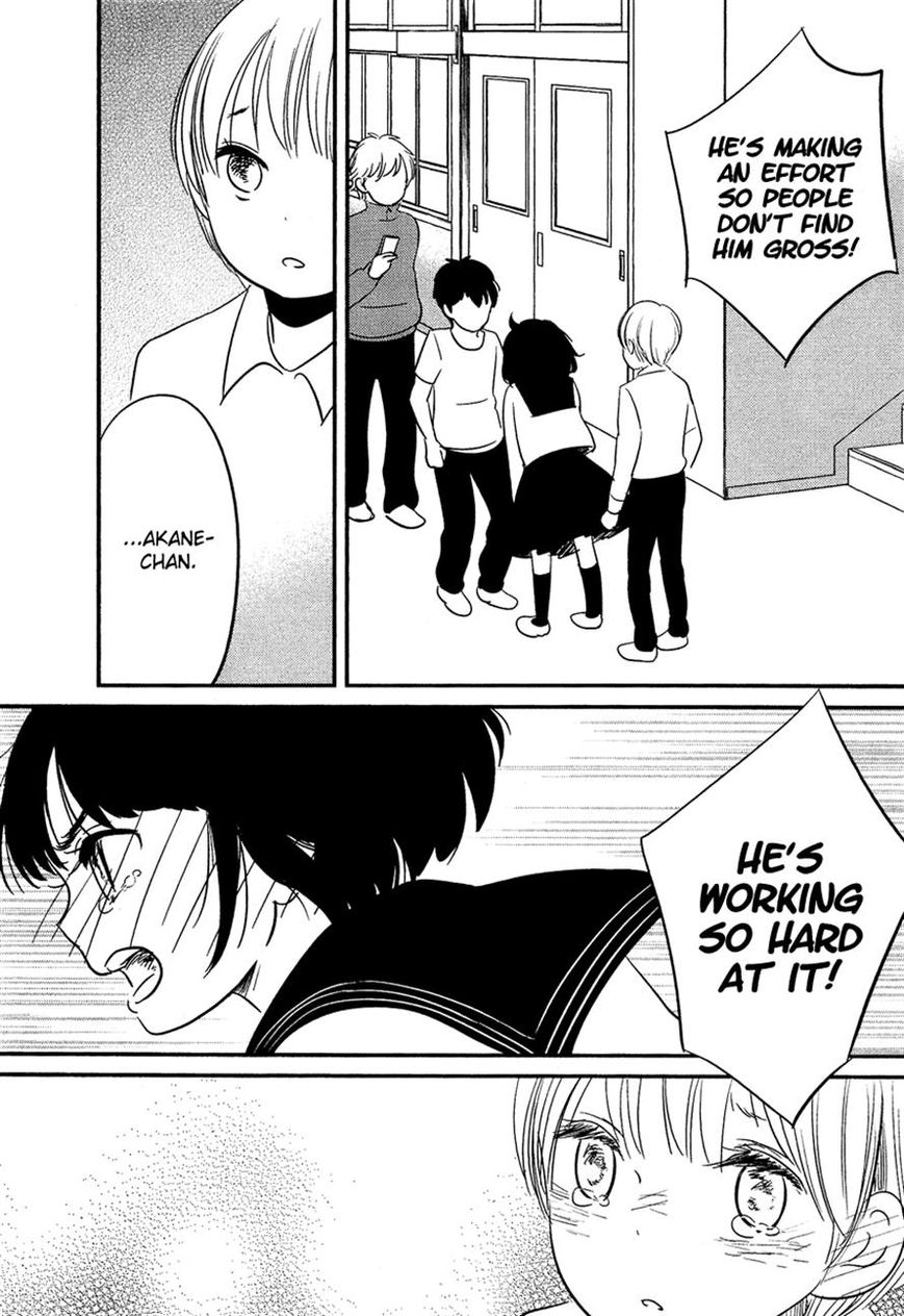Bokura no Hentai Chapter 16 page 18 - Chapter 16