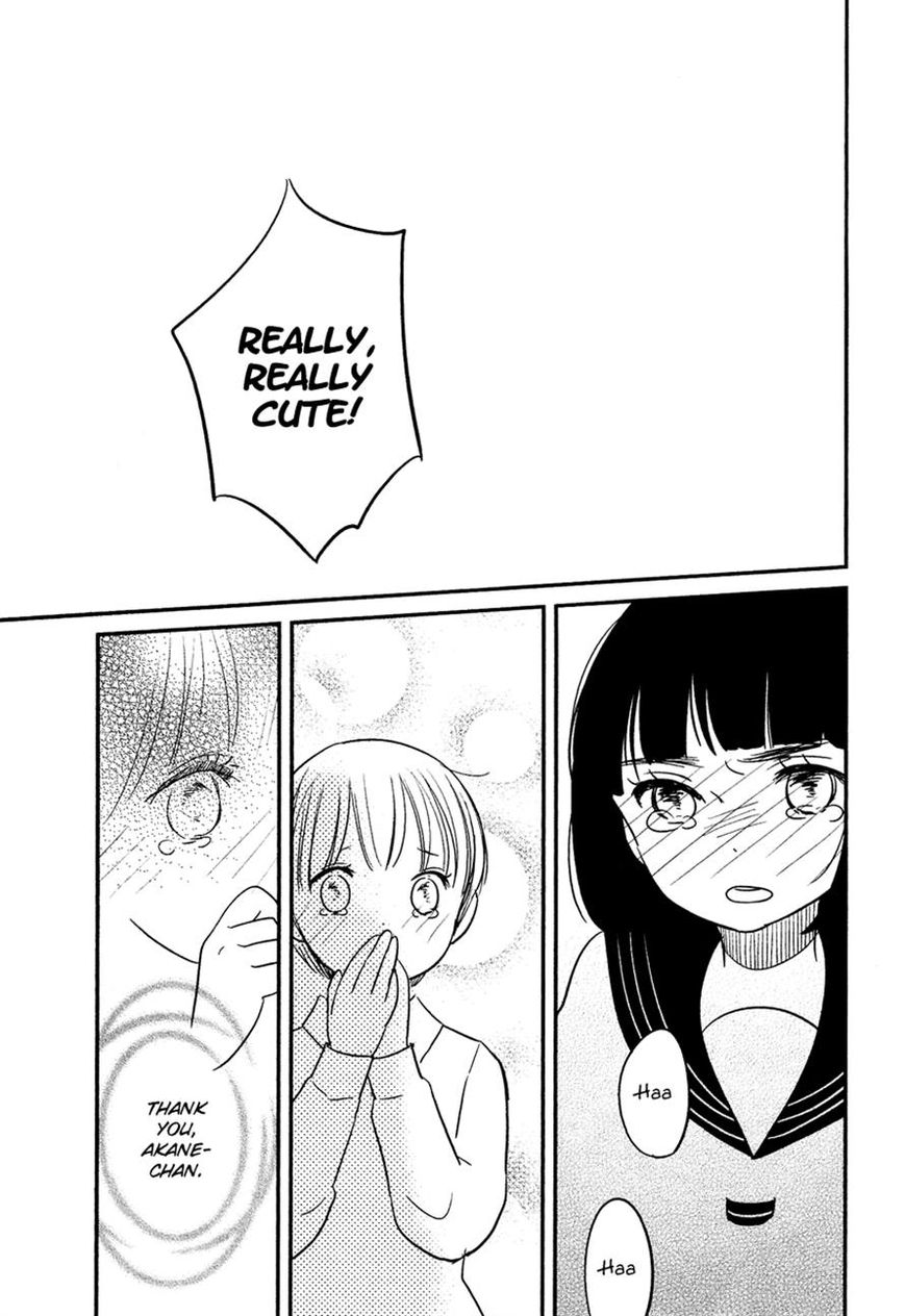 Bokura no Hentai Chapter 16 page 20 - Chapter 16