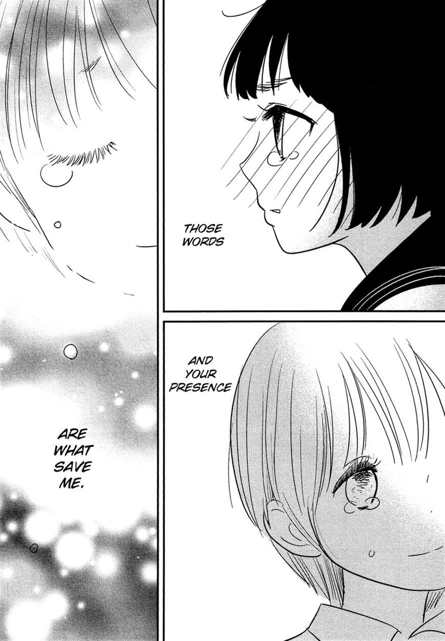 Bokura no Hentai Chapter 16 page 21 - Chapter 16