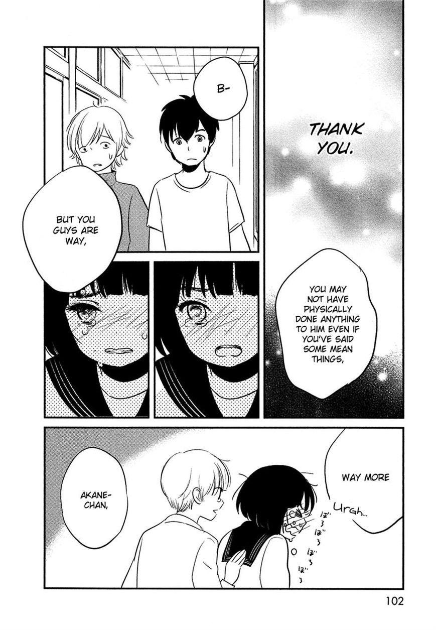 Bokura no Hentai Chapter 16 page 22 - Chapter 16