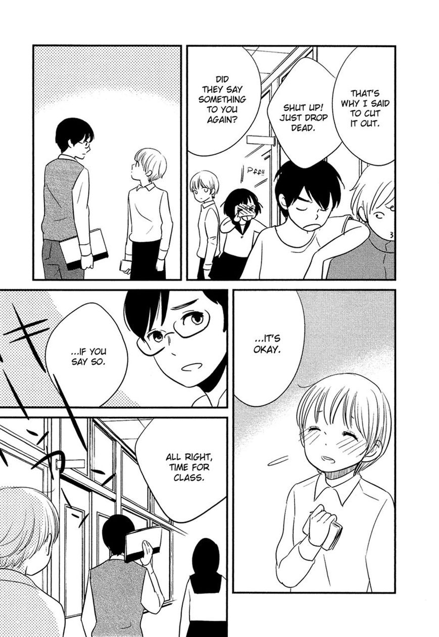 Bokura no Hentai Chapter 16 page 25 - Chapter 16
