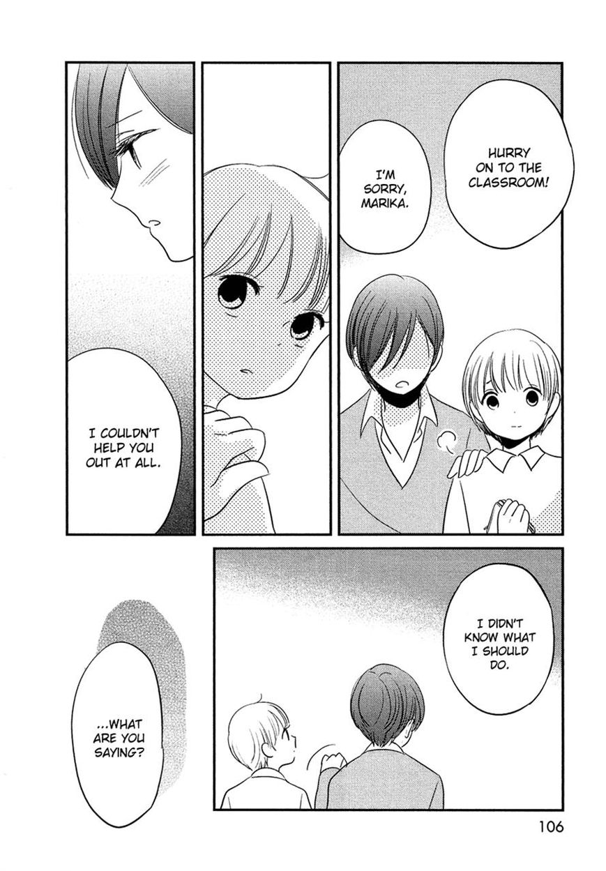 Bokura no Hentai Chapter 16 page 26 - Chapter 16