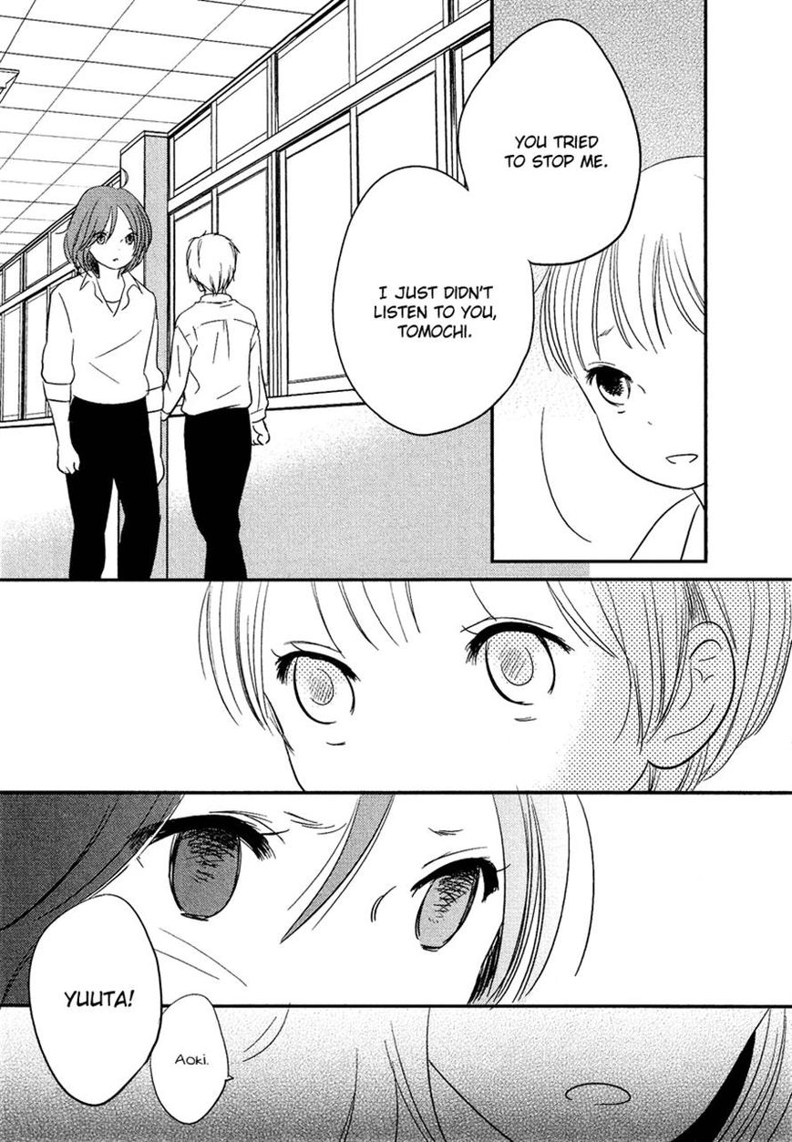 Bokura no Hentai Chapter 16 page 27 - Chapter 16