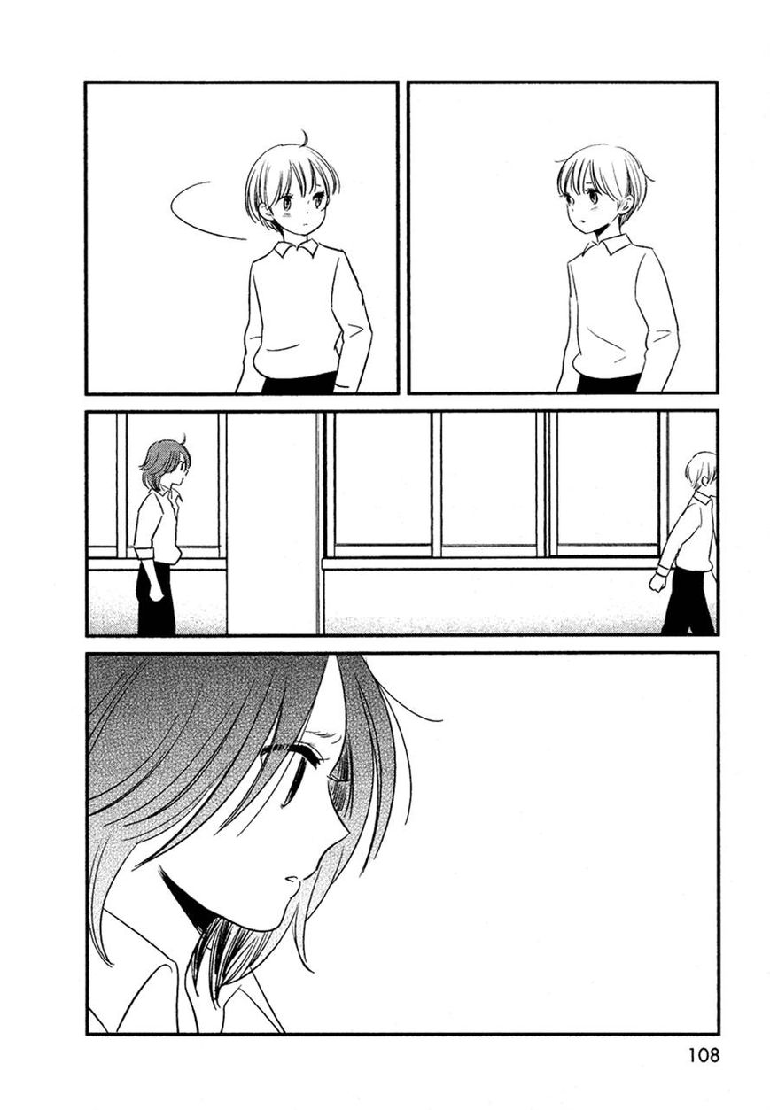 Bokura no Hentai Chapter 16 page 28 - Chapter 16